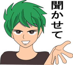 RYU & UKYO sticker #6008411