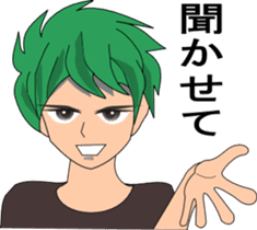 RYU & UKYO sticker #6008411