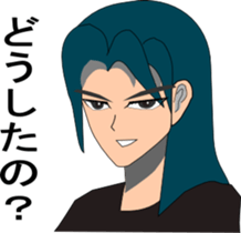 RYU & UKYO sticker #6008417