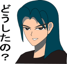 RYU & UKYO sticker #6008417