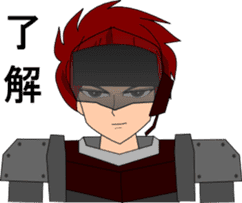 RYU & UKYO sticker #6008420