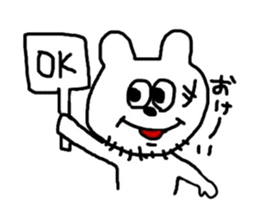 KUMAMODOKI. sticker #6008464