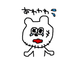 KUMAMODOKI. sticker #6008467