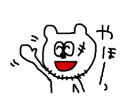 KUMAMODOKI. sticker #6008468