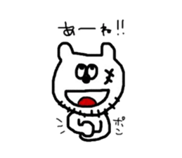 KUMAMODOKI. sticker #6008474