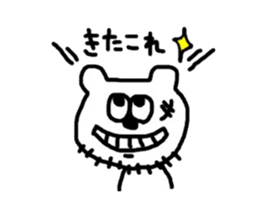 KUMAMODOKI. sticker #6008475