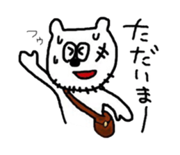 KUMAMODOKI. sticker #6008479