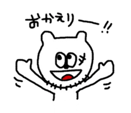 KUMAMODOKI. sticker #6008480