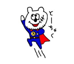 KUMAMODOKI. sticker #6008483