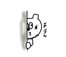 KUMAMODOKI. sticker #6008485