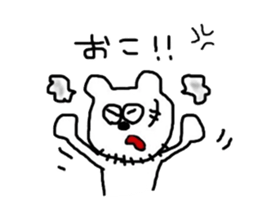 KUMAMODOKI. sticker #6008487