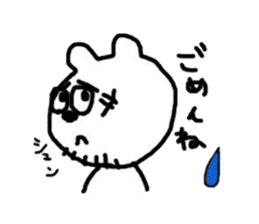 KUMAMODOKI. sticker #6008488