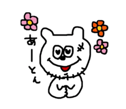 KUMAMODOKI. sticker #6008492