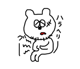 KUMAMODOKI. sticker #6008494