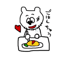 KUMAMODOKI. sticker #6008495