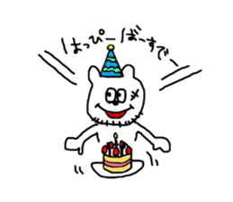 KUMAMODOKI. sticker #6008496