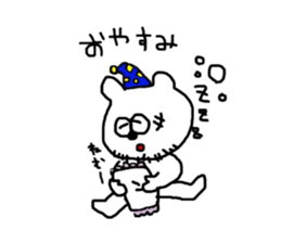 KUMAMODOKI. sticker #6008497