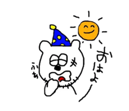 KUMAMODOKI. sticker #6008498