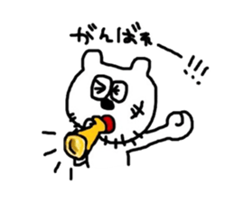 KUMAMODOKI. sticker #6008499