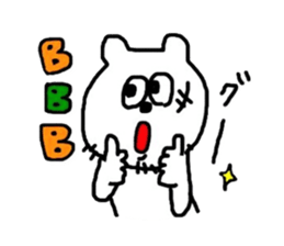 KUMAMODOKI. sticker #6008502