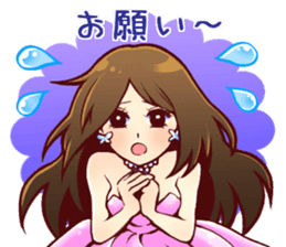 the charismatic hostess Ageha-chan sticker #6008785