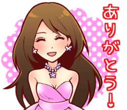 the charismatic hostess  Ageha-chan sticker #6008786