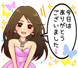 the charismatic hostess  Ageha-chan sticker #6008791