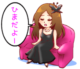 the charismatic hostess  Ageha-chan sticker #6008792