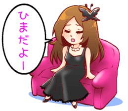 the charismatic hostess Ageha-chan sticker #6008792