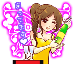 the charismatic hostess  Ageha-chan sticker #6008795