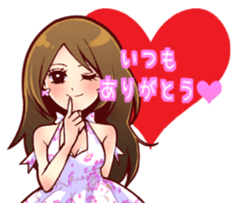 the charismatic hostess Ageha-chan sticker #6008810