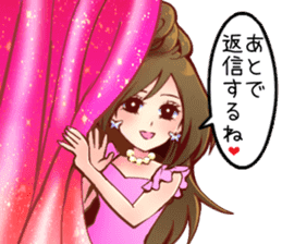 the charismatic hostess  Ageha-chan sticker #6008811