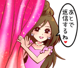 the charismatic hostess Ageha-chan sticker #6008811