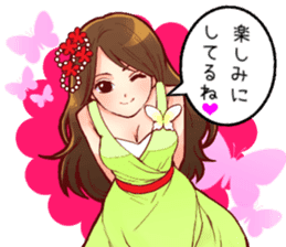 the charismatic hostess  Ageha-chan sticker #6008815