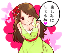 the charismatic hostess Ageha-chan sticker #6008815