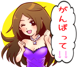 the charismatic hostess  Ageha-chan sticker #6008817