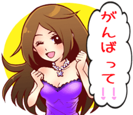 the charismatic hostess Ageha-chan sticker #6008817
