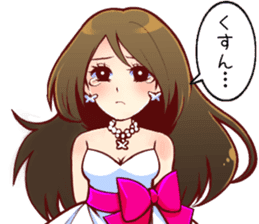 the charismatic hostess  Ageha-chan sticker #6008818