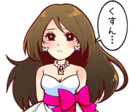 the charismatic hostess Ageha-chan sticker #6008818
