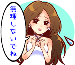 the charismatic hostess  Ageha-chan sticker #6008820