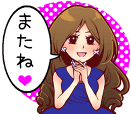 the charismatic hostess  Ageha-chan sticker #6008822