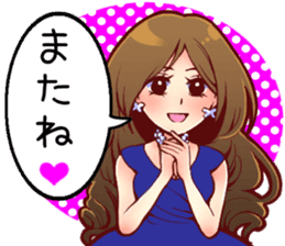 the charismatic hostess Ageha-chan sticker #6008822