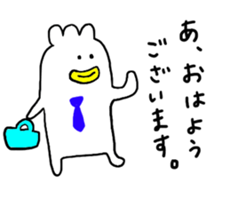 YUTORI employee sticker #6008864