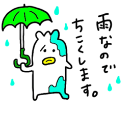 YUTORI employee sticker #6008865