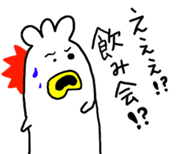 YUTORI employee sticker #6008877