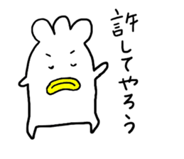 YUTORI employee sticker #6008885