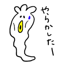 YUTORI employee sticker #6008886