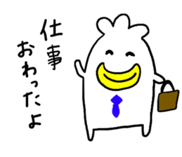 YUTORI employee sticker #6008892