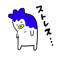 YUTORI employee sticker #6008896