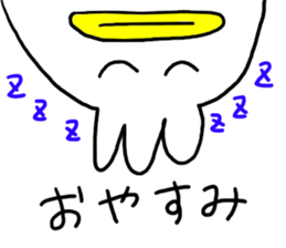 YUTORI employee sticker #6008903